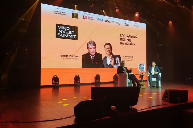Віктор Ющенко Ющенко на Mind Invest Summit: Україна потребує нових НПЗ, хімкомбінатів і зерносховищ