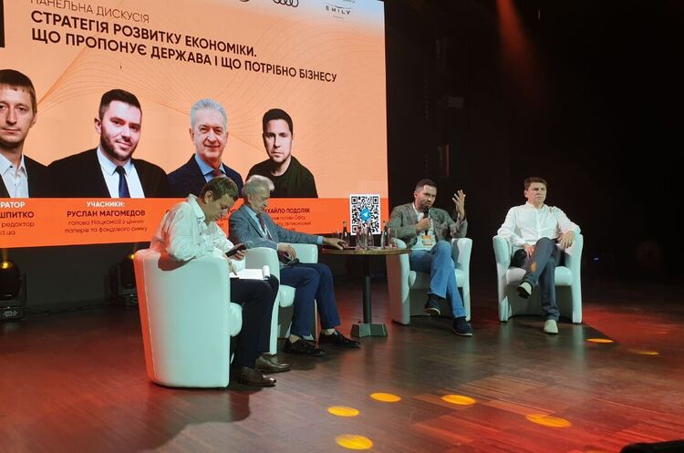 Mind Invest Summit 2024. Виступ Руслана Магомедова Економічне бронювання потрібне, але сума не має бути фіксованою – Магомедов