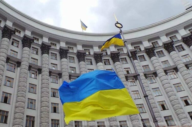 Уряд призначив нового голову ДСНС Уряд призначив нового голову ДСНС