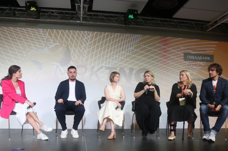 Директор по маркетингу AB InBev Efes Ukraine Катерина Сахарнова приняла участие в ежегодном марафоне MRKTNG Директор по маркетингу AB InBev Efes Ukraine Катерина Сахарнова приняла участие в ежегодном марафоне MRKTNG