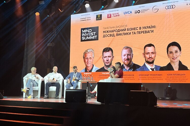 Транснаціональна корпорація Cisco наразі зосереджується на непрямих інвестиціях в український ринок – Мартинчук Транснаціональна корпорація Cisco наразі зосереджується на непрямих інвестиціях в український ринок – Мартинчук