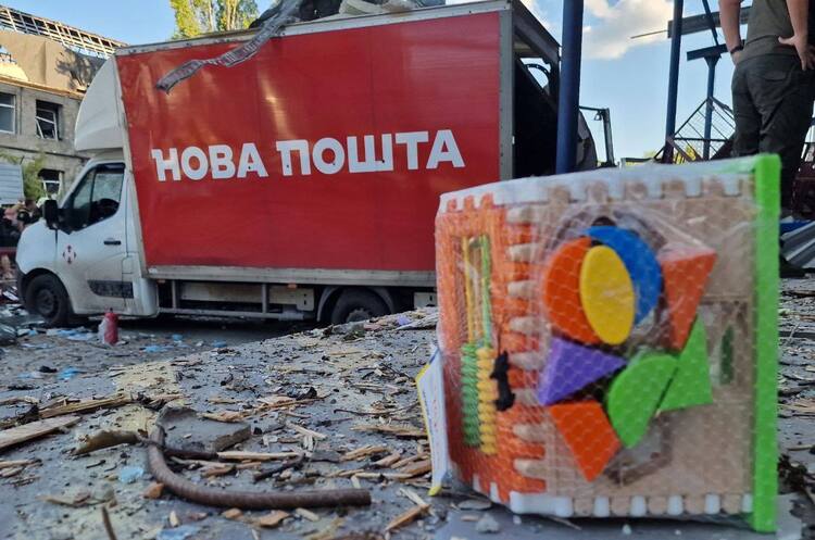 Ворог КАБом атакував термінал «Нової пошти» майже у центрі Харкова (ОНОВЛЕНО) Ворог КАБом атакував термінал «Нової пошти» майже у центрі Харкова (ОНОВЛЕНО)