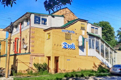 Триповерховий готельний комплекс із рестораном під Харковом виставили на аукціон Триповерховий готельний комплекс із рестораном під Харковом виставили на аукціон