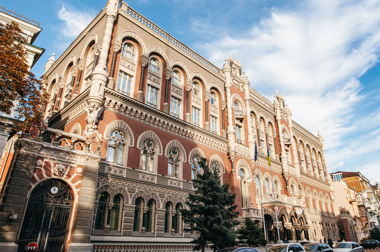 Дефіцит зведеного балансу у травні сягнув максимуму з початку війни – НБУ Дефіцит зведеного балансу у травні сягнув максимуму з початку війни – НБУ