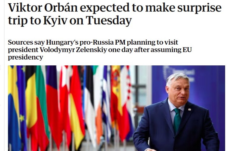 theguardian.com Прем'єр Угорщини Віктор Орбан у вівторок приїде до Києва