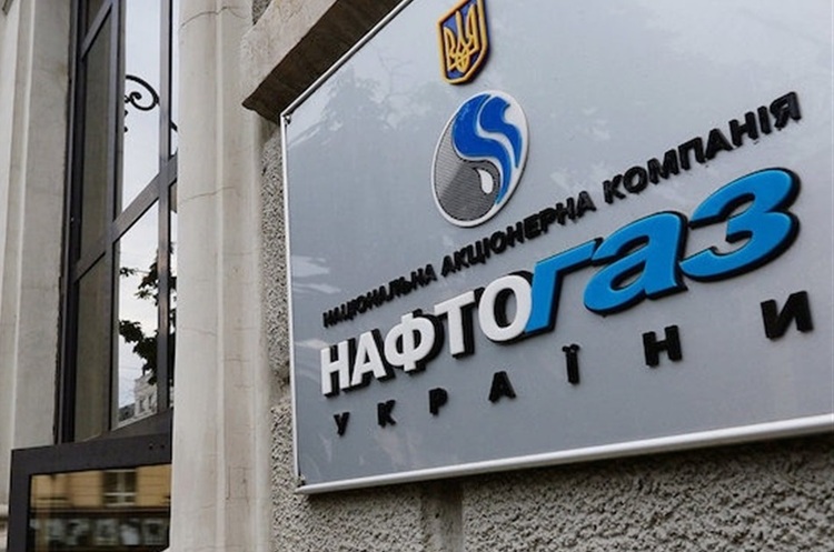 «Нафтогаз» збільшив видобуток газу на 8% за півріччя 2024 року «Нафтогаз» збільшив видобуток газу на 8% за півріччя 2024 року