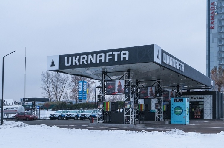 «Укрнафта» потребує $1 млрд на будівництво нових електростанцій «Укрнафта» потребує $1 млрд на будівництво нових електростанцій