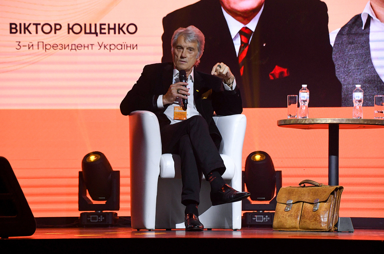 Чекліст інвестиційних можливостей України. Погляд третього президента Віктора Ющенка Чекліст інвестиційних можливостей України. Погляд третього президента Віктора Ющенка