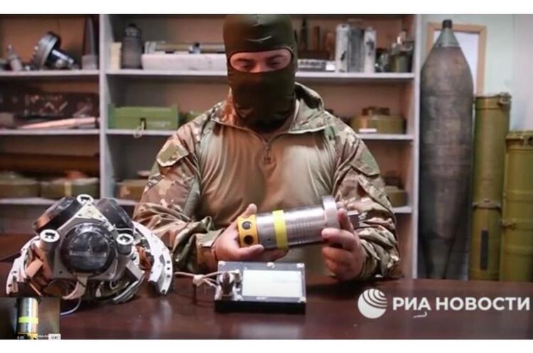 скріншот росіяни заявили, що отримали компоненти ракети ATACMS та «уважно» їх вивчають, щоб виявити слабкі сторони