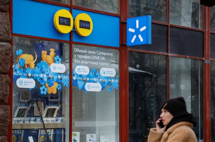 «Київстар» закупить 800 генераторів для посилення мережі: на скільки днів блекауту їх вистачить «Київстар» закупить 800 генераторів для посилення мережі: на скільки днів блекауту їх вистачить