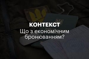  |    ?