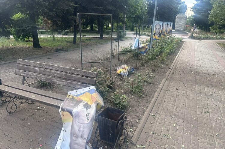 Фото: Вадим Філашкін / Telegram росія атакувала Новогродівку на Донеччині: одна людина загинула – ОВА