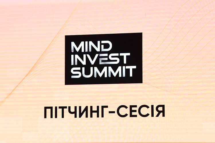 Mind Invest Pitches. День перший: застосунок для ритейлу, робот-розміновувач, віртуальний дитячий психолог, кооперація в харчопромі та накопичувачі енергії Mind Invest Pitches. День перший: застосунок для ритейлу, робот-розміновувач, віртуальний дитячий психолог, кооперація в харчопромі та накопичувачі енергії