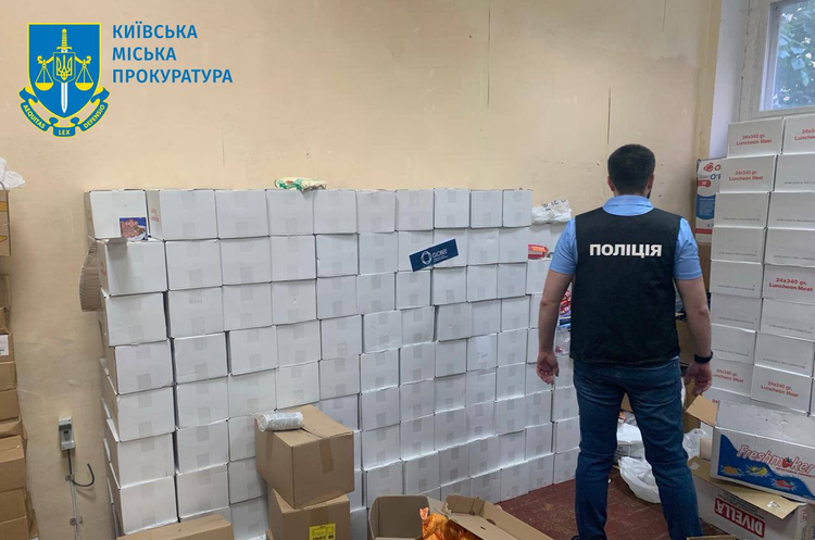 Ексголова регіональної філії Червоного Хреста вкрала гуманітарки на 3,6 млн грн Ексголова регіональної філії Червоного Хреста вкрала гуманітарки на 3,6 млн грн