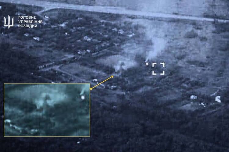 Фото: ГУР Українська розвідка знищила два військові об'єкти росіян на тимчасово окупованій Донеччині