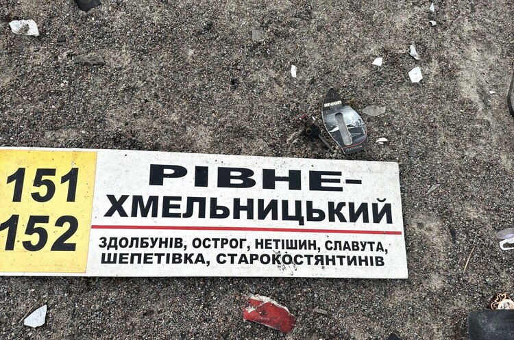 Фото: Національна поліція Смертельна автотроща на Рівненщині: у поліції назвали три версії причин ДТП
