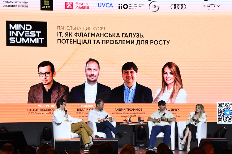 «Час для внутрішньої оптимізації»: як надвеликі українські ІТ-компанії бачать своє майбутнє та до чого тут Індія «Час для внутрішньої оптимізації»: як надвеликі українські ІТ-компанії бачать своє майбутнє та до чого тут Індія