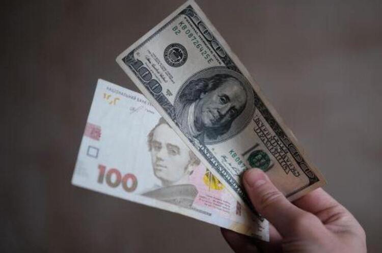 Гривня впала до нового історичного мінімуму Гривня впала до нового історичного мінімуму
