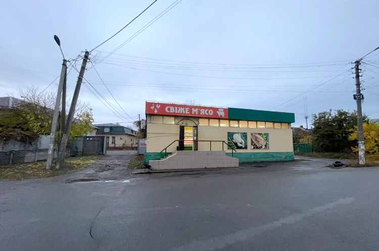 Продуктовий магазин у центрі смт Іванків на Київщині виставили на аукціон Продуктовий магазин у центрі смт Іванків на Київщині виставили на аукціон
