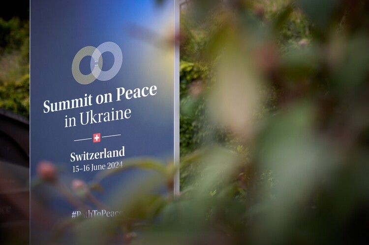 фото DR Bloomberg: Україна хоче провести другий Саміт миру до президентських виборів у США