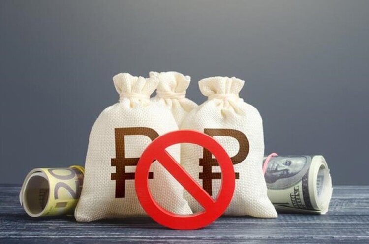 Україна згодом отримає перший транш допомоги із доходів від активів рф – Єврокомісія Україна згодом отримає перший транш допомоги із доходів від активів рф – Єврокомісія