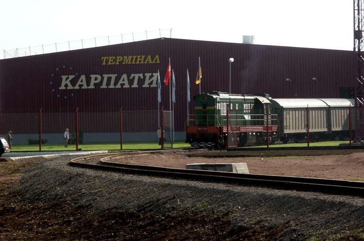 Як і чому стратегічні активи на Закарпатті опинилися під контролем російського транспортного конгломерату Як і чому стратегічні активи на Закарпатті опинилися під контролем російського транспортного конгломерату