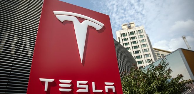За 11 днів акції Tesla зросли на 44% За 11 днів акції Tesla зросли на 44%