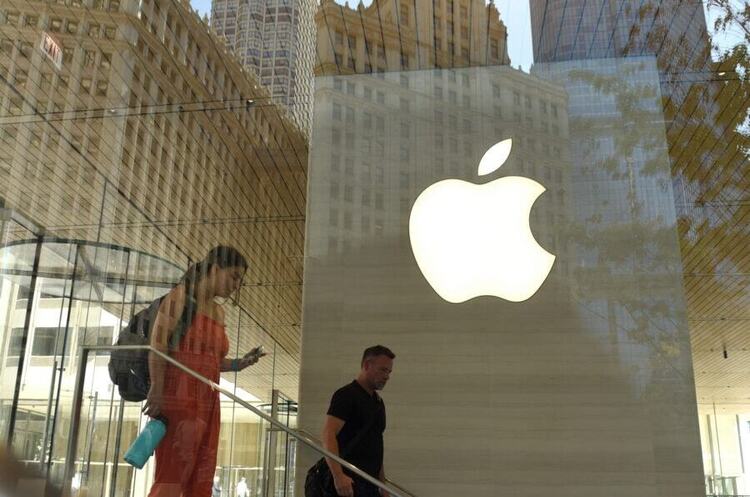 ЄС і Apple досягли історичної угоди щодо технології NFC ЄС і Apple досягли історичної угоди щодо технології NFC