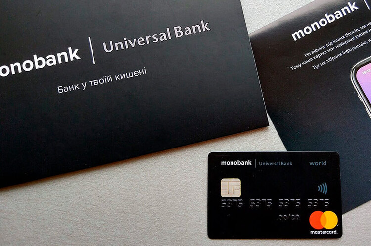 Мonobank вдруге потрапив до рейтингу найкращих фінтех-компаній світу Мonobank вдруге потрапив до рейтингу найкращих фінтех-компаній світу