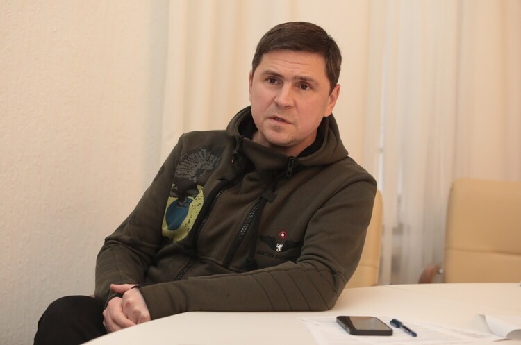 «Удари вглиб росії»: Подоляк пояснив, що мається на увазі «Удари вглиб росії»: Подоляк пояснив, що мається на увазі
