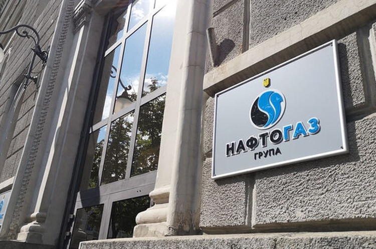 «Нафтогаз України» капіталізує $13 млн та 95 млн євро відкладених відсотків по євробондах «Нафтогаз України» капіталізує $13 млн та 95 млн євро відкладених відсотків по євробондах