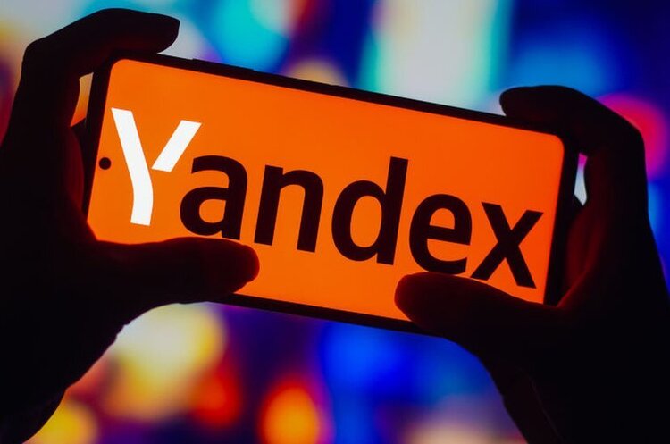 Getty Images Нідерландська компанія Yandex N.V. продала свою російську частину бізнесу майже за $5,4 млрд