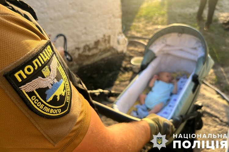 Фото: ГУНП в Полтавській області На Полтавщині затримали викрадача новонародженої дитини