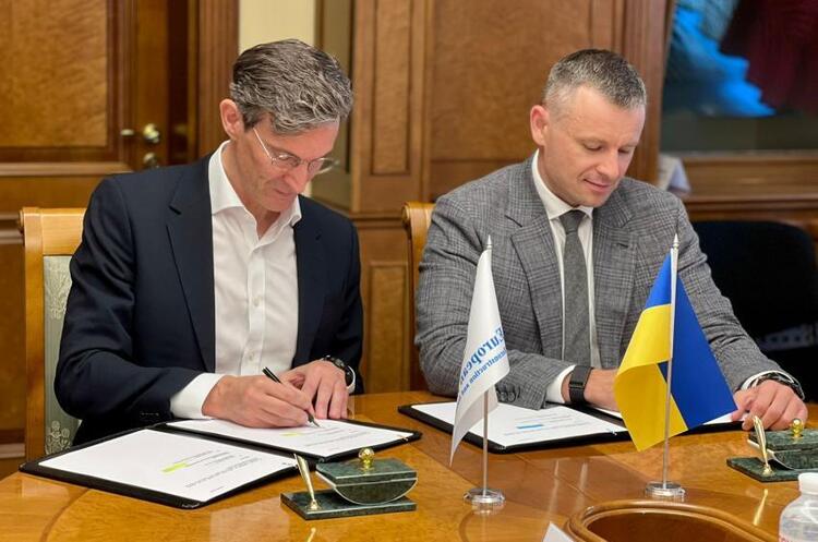 mof.gov.ua ЄБРР обіцяє $220 млн на допомогу в розв'язанні енергетичної кризи в Україні та створення запасів газу