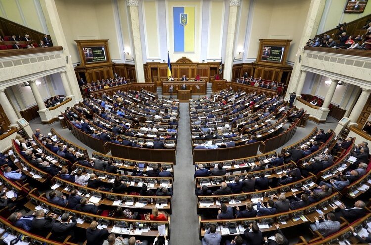 Рада спростила умови ведення бізнесу під час воєнного стану Рада спростила умови ведення бізнесу під час воєнного стану