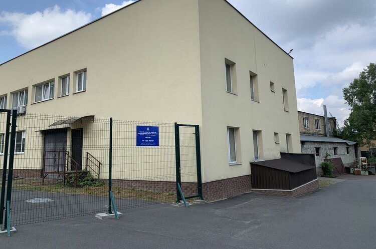 Компанія з групи ексміністра екології Злочевського купує виробника трансформаторів та електродвигунів Компанія з групи ексміністра екології Злочевського купує виробника трансформаторів та електродвигунів