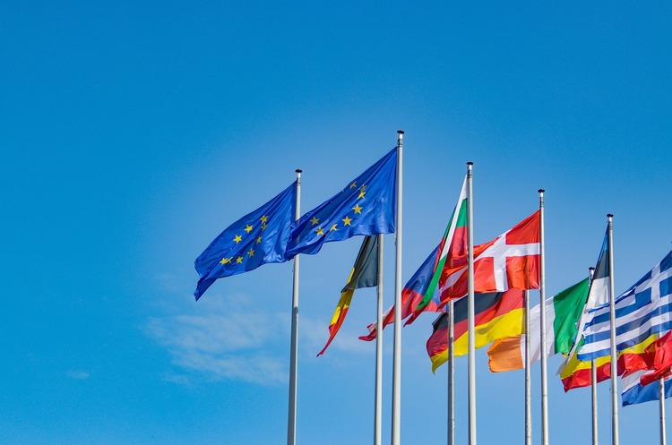 Фото: pixabay Єврокомісія погодила виділення Україні 4,2 млрд євро в рамках Ukraine Facility