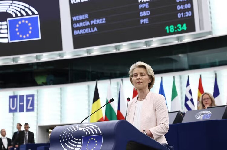 Європарламент переобрав Урсулу фон дер Ляєн головою Єврокомісії Європарламент переобрав Урсулу фон дер Ляєн головою Єврокомісії