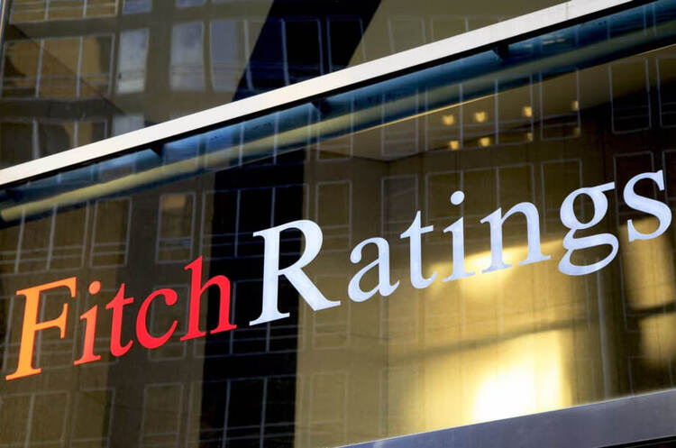 Міжнародне рейтингове агентство Fitch Ratings підтвердило рейтинг «Метінвесту» на рівні «CCC» Міжнародне рейтингове агентство Fitch Ratings підтвердило рейтинг «Метінвесту» на рівні «CCC»