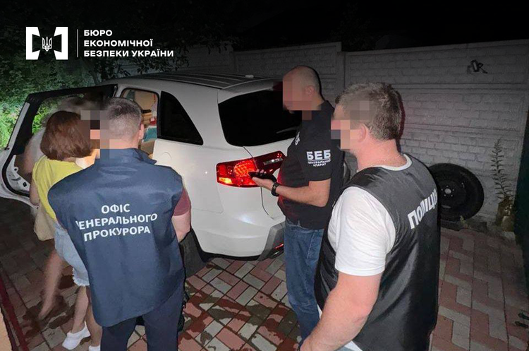 БЕБ підозрює 15 осіб у розтраті понад 100 млн грн на закупівлях для ЗСУ БЕБ підозрює 15 осіб у розтраті понад 100 млн грн на закупівлях для ЗСУ