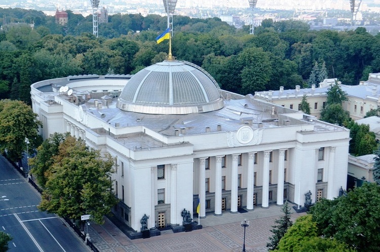 фото DR ЄС оцінює суперечливий законопроект про можливість відкупитися за корупцію – Стефанішина