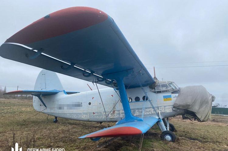 Активи кримських підприємців передали в управління АРМА – ДБР Активи кримських підприємців передали в управління АРМА – ДБР