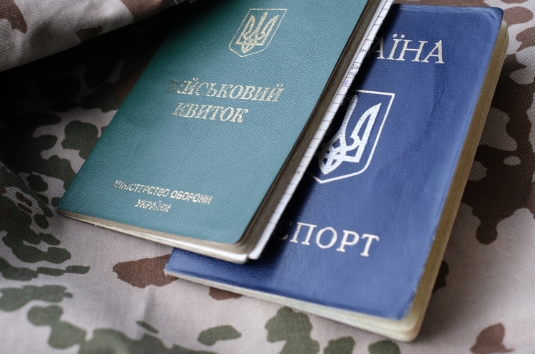 Президент вніс до Верховної Ради законопроєкти про продовження воєнного стану та мобілізації Президент вніс до Верховної Ради законопроєкти про продовження воєнного стану та мобілізації