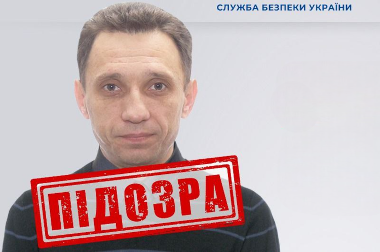 СБУ підозрює керівника т.зв. «медіахолдинга днр» Ніколая Черкашина у пропаганді кремля СБУ підозрює керівника т.зв. «медіахолдинга днр» Ніколая Черкашина у пропаганді кремля
