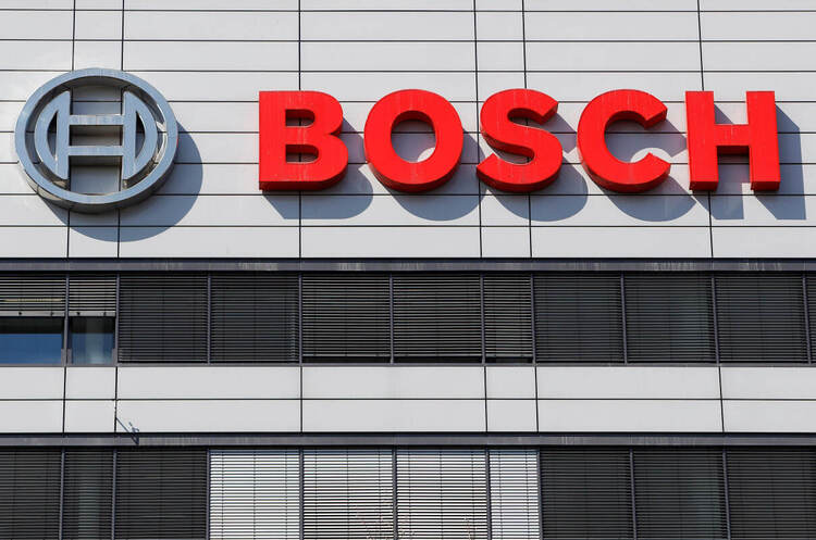 Bosch придбає активи JCI з виробництва кондиціонерів у межах угоди вартістю $8 млрд Bosch придбає активи JCI з виробництва кондиціонерів у межах угоди вартістю $8 млрд