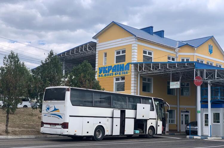 Фото: Державна прикордонна служба Україна отримала грант від ЄС на покращення інфраструктури в одному з пунктів пропуску
