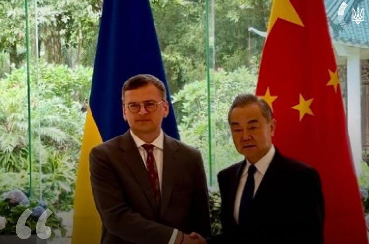 фото МЗС України МЗС України: російські ЗМІ спотворили слова Дмитра Кулеби про нібито готовність Києва до переговорів з москвою