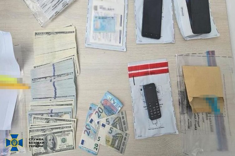В Україні викрили агентурну групу фсб, яка готувала підпали в європейських ТРЦ В Україні викрили агентурну групу фсб, яка готувала підпали в європейських ТРЦ