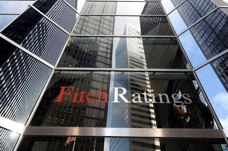 Міжнародне агентство Fitch Ratings знизило довгостроковий рейтинг України до переддефолтного рівня Міжнародне агентство Fitch Ratings знизило довгостроковий рейтинг України до переддефолтного рівня