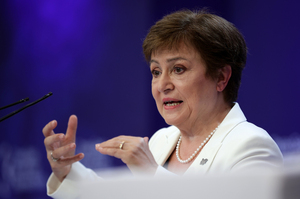 Գ  G20:   㳺     